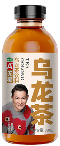 乌龙茶