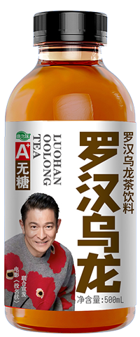 罗汉乌龙茶