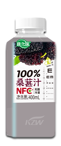 NFC100%桑葚汁